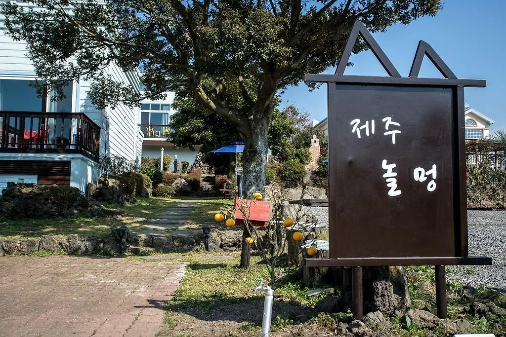 Jeju Nolmung Villa